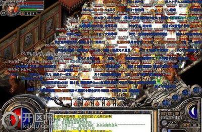 網游黑色產業鏈 揭秘游戲開發背后的陰暗面