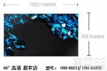 吉林市科技開發(fā)實業(yè)公司 深耕IT領(lǐng)域，打造產(chǎn)品與服務(wù)的雙重優(yōu)勢