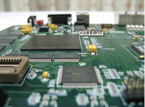 專業電子產品加工生產廠家 提供OEM/ODM及來料、來樣、代料代工全方位解決方案